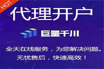 百度竞价广告收费策略及实战案例