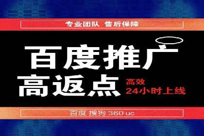探索百度竞价账户托管的最佳实践：多行业成功案例剖析