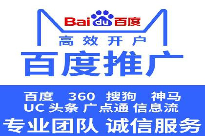 实战经验：信息流优化师如何实现高效投放